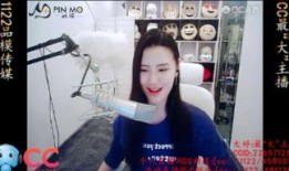 今日八卦爆料视频最新,最新八卦爆料视频幕后真相大起底