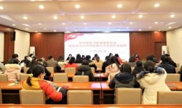 郑州卫健委爆料新闻视频,揭秘疫情背后真相