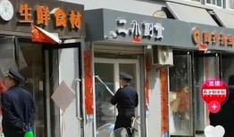 沛县春联爆料事件视频播放,一场关于传统文化的网络风暴