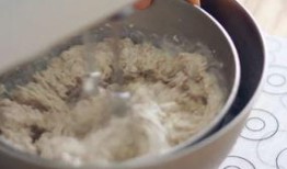 奶油香芋爆料视频播放