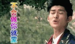 娱乐圈吃瓜内容是什么,明星秘闻大揭秘！