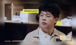 娱乐吃瓜君少帮主,揭秘娱乐圈幕后风云