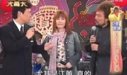 视频爆料江蕙,揭秘天后背后的故事