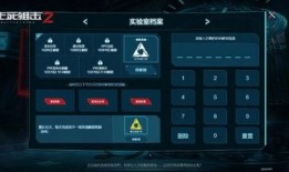 生死狙击pve最新爆料,惊心动魄的冒险之旅即将开启！